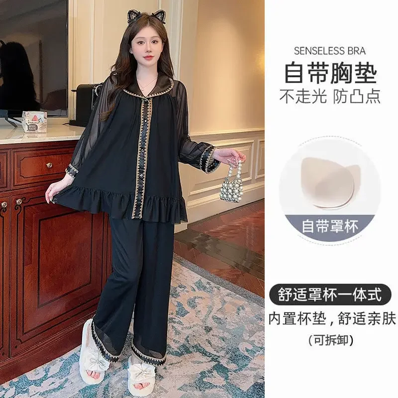 Long Sleeve Net Gauze Thin Home Wear Spring Lace Cardigan Princess Wind with Chest Pad Hollow Set Pajamas French Pajamas Women