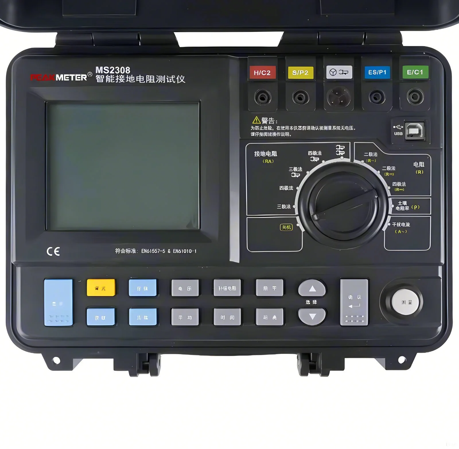 

Peakmeter MS2308/MS2307/MS2306 3 Pole / 4 Pole Earth Resistance Tester Confirm And Inspect The Grounding Engineering