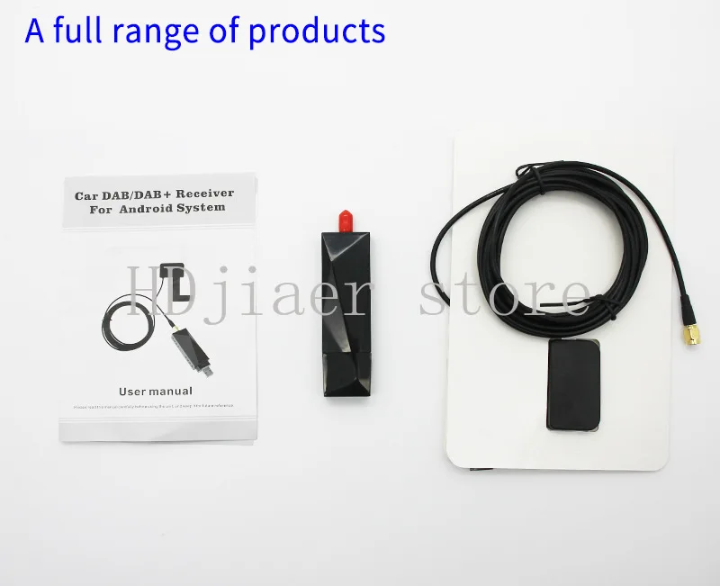 

Car DAB Radio Tuner - Digital Radio Receiver with Android Navigation APP for Vehicle Car Audio System