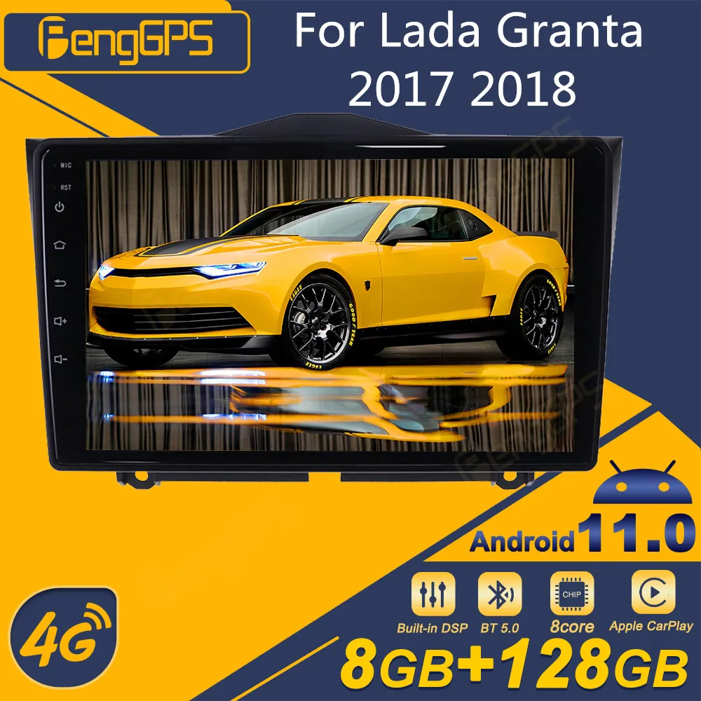 For Lada Granta 2017 2018 Android Car Radio 2Din Stereo Receiver Autoradio Multimedia Player GPS Navi Head Unit Screen