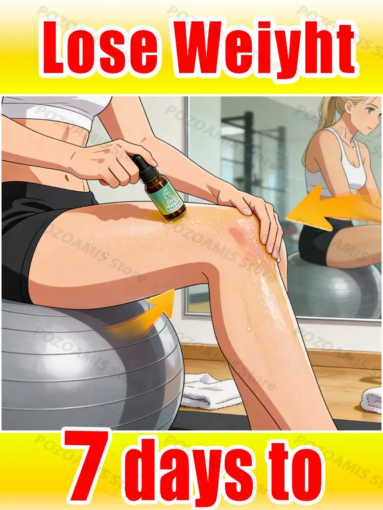 

Достилайте свою идеальную форму тела с использованием эссенции для ухода за телом.