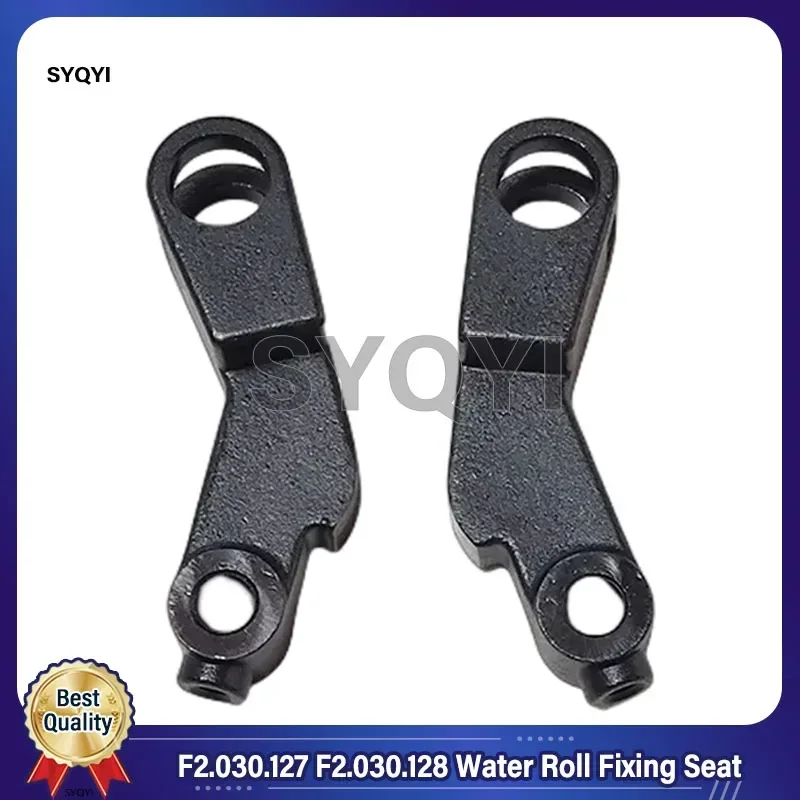 

1 Pair XL105 F2.030.127 F2.030.128 Water Roll Fixing Seat Driving Operating Surface Retention piece DS OS