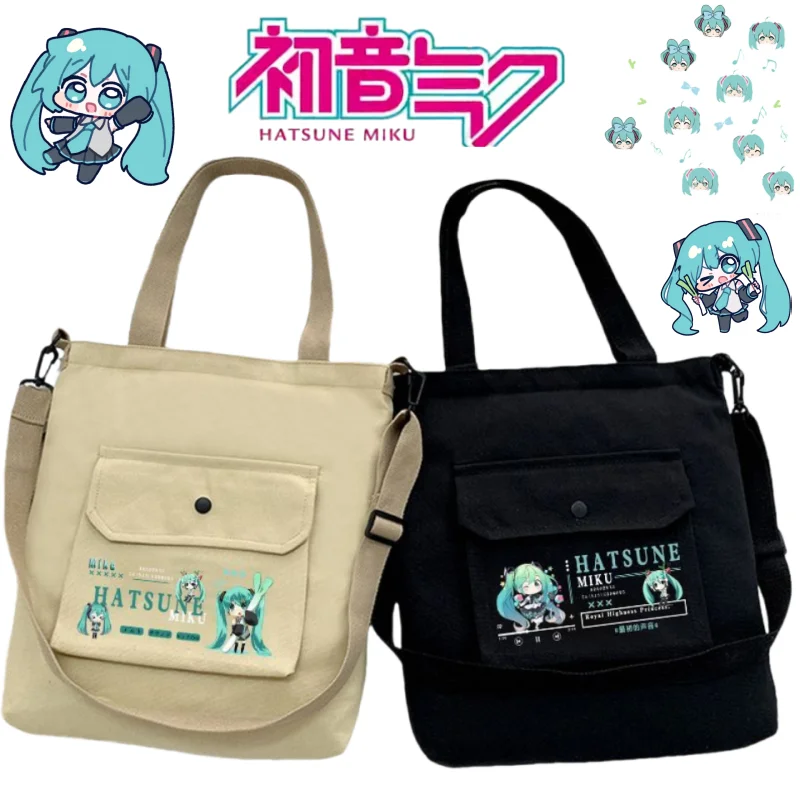 

Hatsune Miku high-value student tote bag men's and women's individual canvas school bag lightweight one shoulder crossbody bag