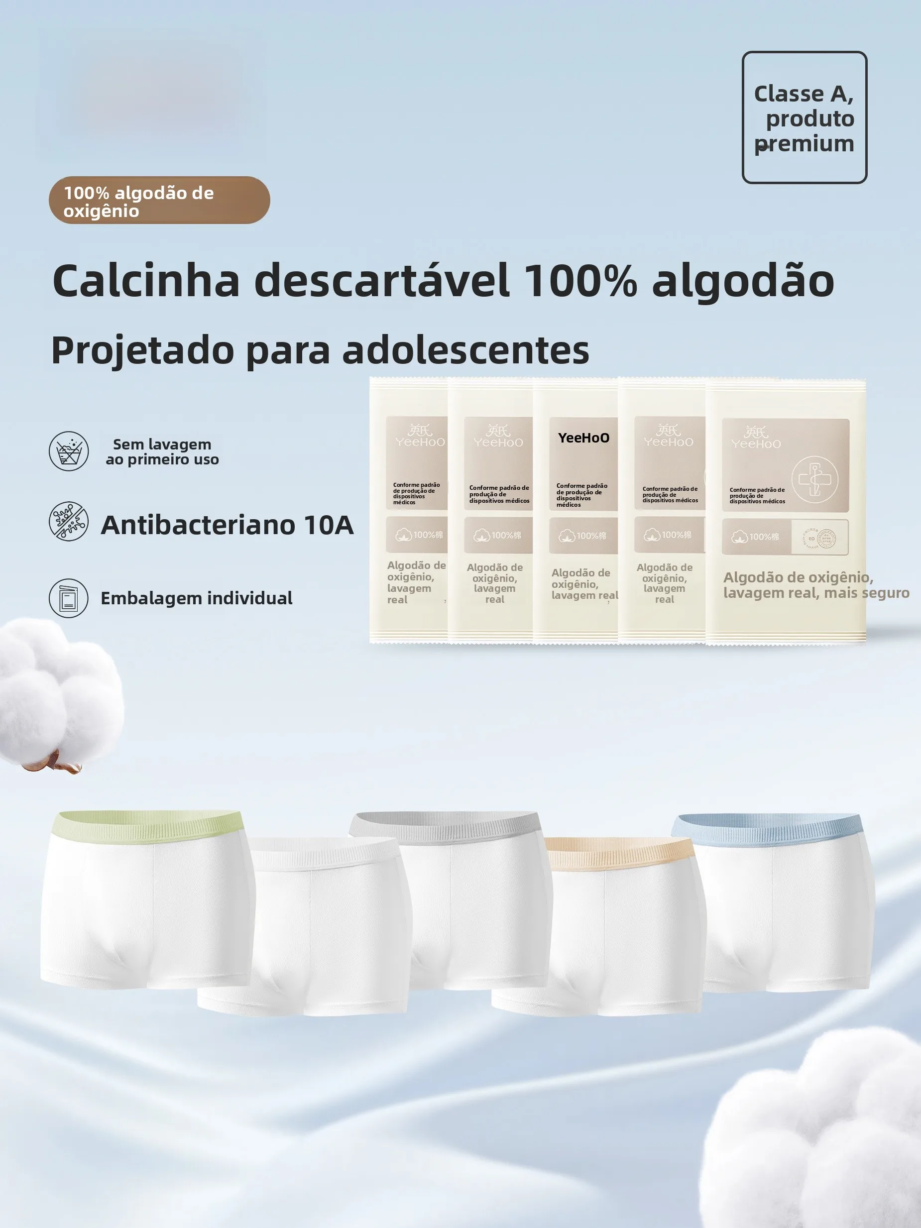 男性用使い捨て純綿下着、旅行用、洗濯不要、フラットアングルパンツ、ユースヘルスケアレベル、小酸素綿、男性モデル