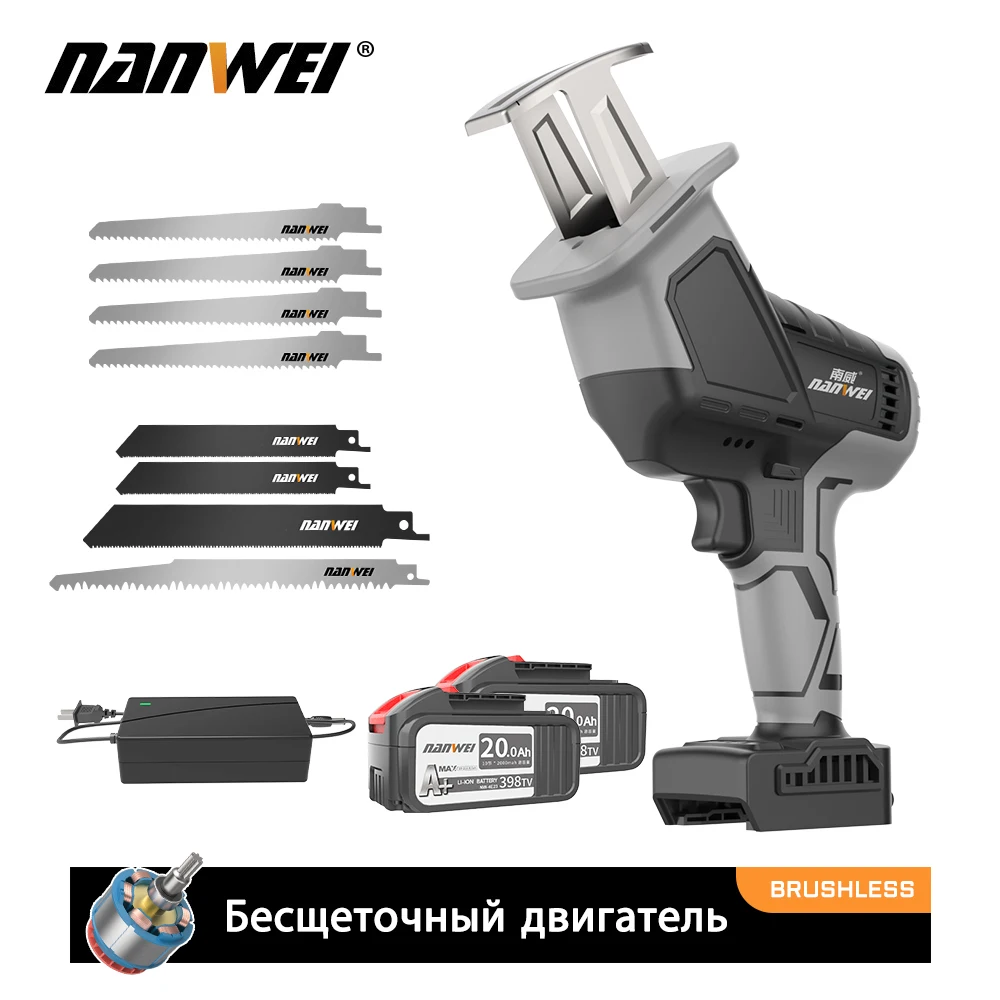 NANWEI-Scie alternative sans fil, vitesse réglable, scie électrique, scie sabre portable pour la coupe du bois et du métal