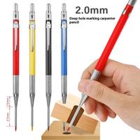 1Pc Deep Hole Metal 2.0mm Woodworking Mechanical Pencil Or 8Pcs 2.0mm 2B Replaceable Lead Marking Pencil For Woodworking