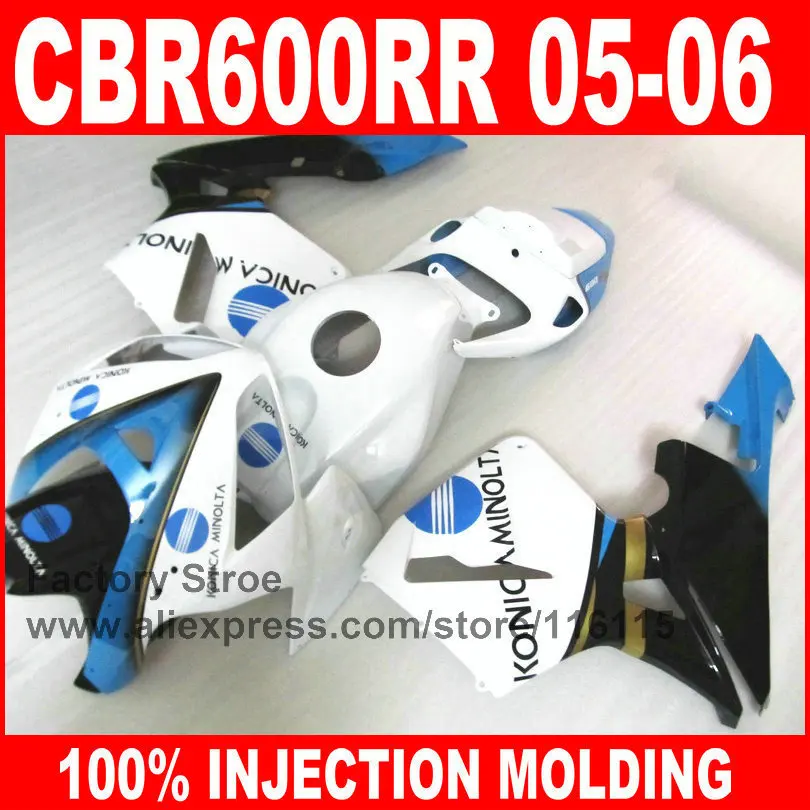 100% Injection Molding parts for HONDA CBR 600 RR 2005 2006 CBR600RR 05 06 fairings konica ABS motorcycle body fairing parts