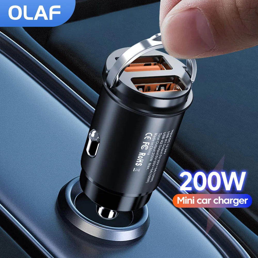 Автомобильное зарядное устройство с двумя USB-портами, 200 Вт