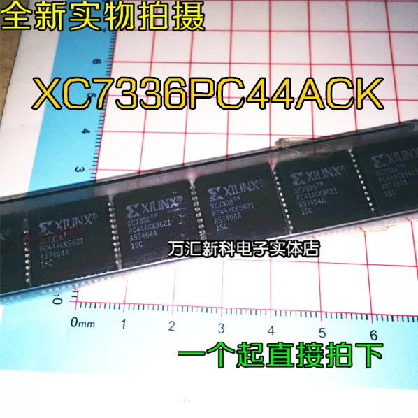 

10pcs orginal new XC7336PC44ACK XC7336 PLCC-44