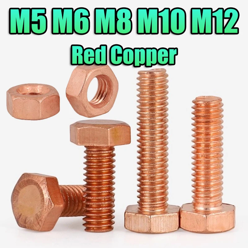 T2 Red Copper Outer… - image