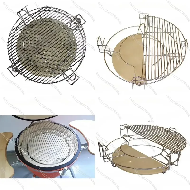 Divide and Conquer Cooking Rack for 16 Inch Round Kamado Grill High Quality BBQ Accessories Heat Deflector Grate System