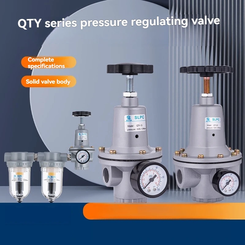 Pneumatic QTY10 Air…