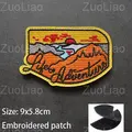 Hook patch  15