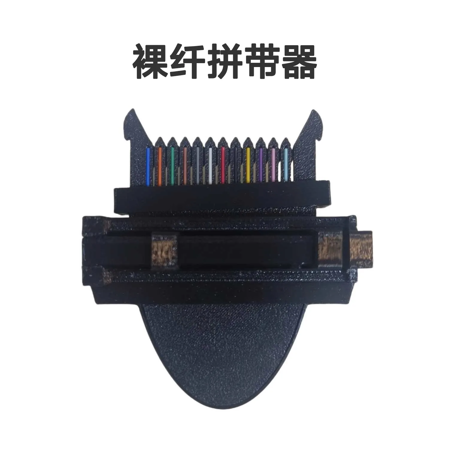 Bare fiber ribbon splitter, single-core fiber ribbon , parallel line clip splitter cutting and welding are more convenient