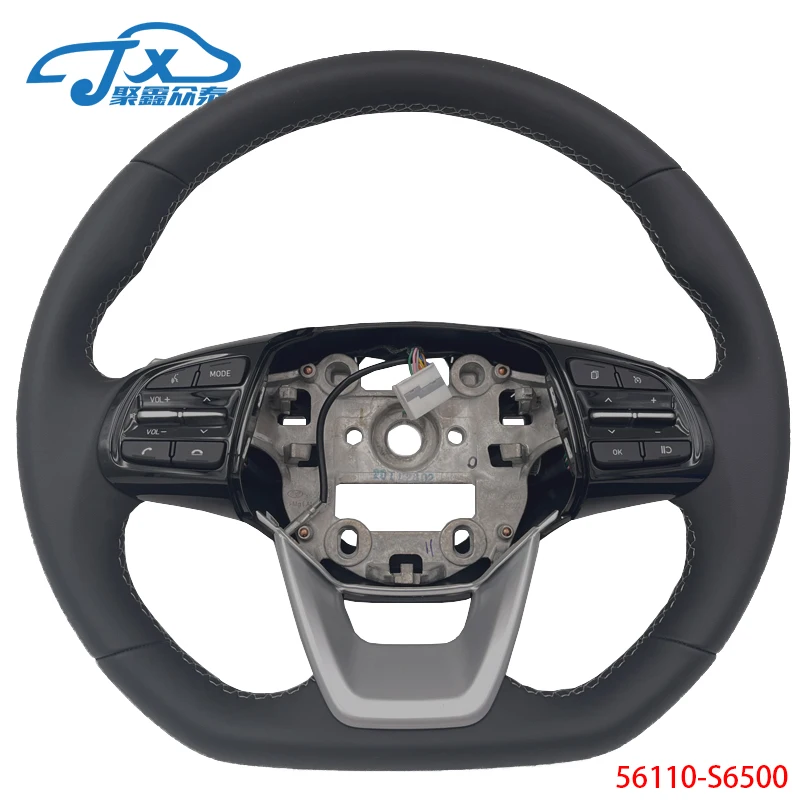 For Hyundai venue steering wheel assembly steering wheel assembly original auto parts constant speed cruise switch volume s