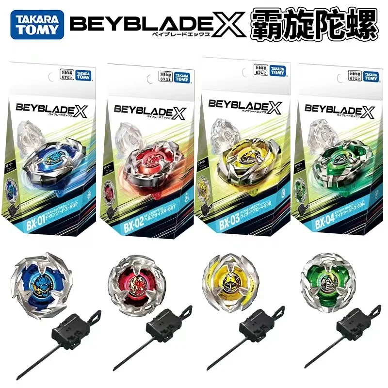 OriginalTakara Tomy Exploding Gyroscope Beyblade X-Generation BX01 BX02 BX03 BX04 Defense Launcher Set Children\'s Gifts Toys