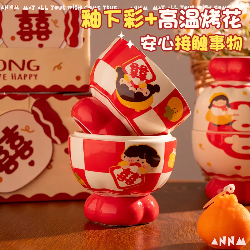 Candy Mugs New Model Wedding Gift Souvenir Home Drinking Ceramic Couple Water Cups