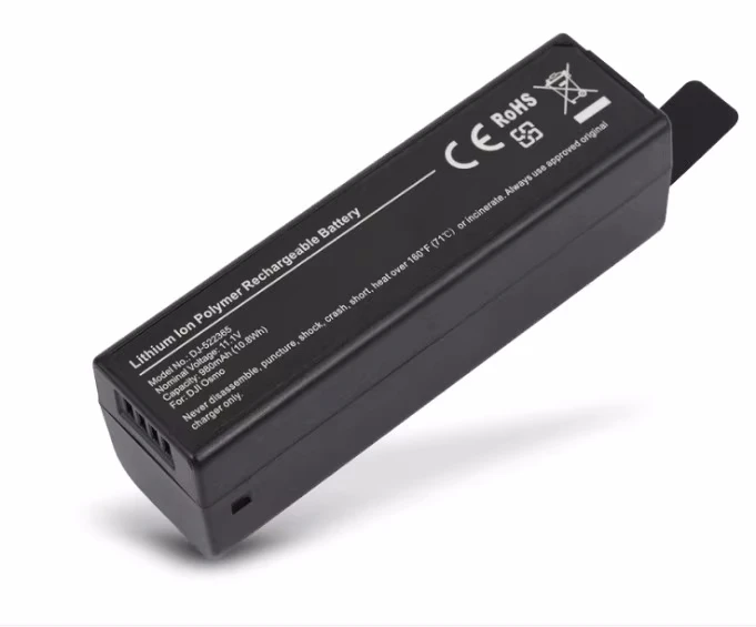 Camera Battery For … - image