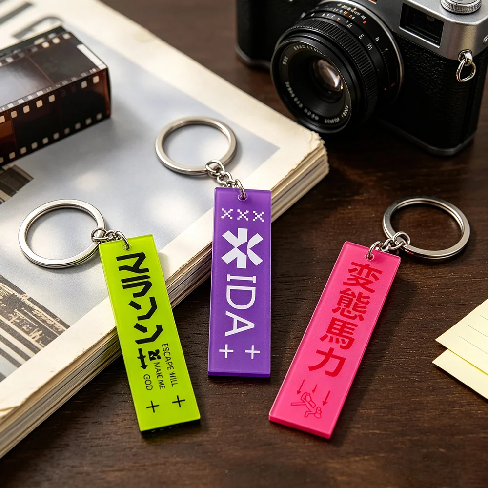 Retro Gaming Keychain - Marathon Game sleutelhanger MIDA dubbelzijdige acryl