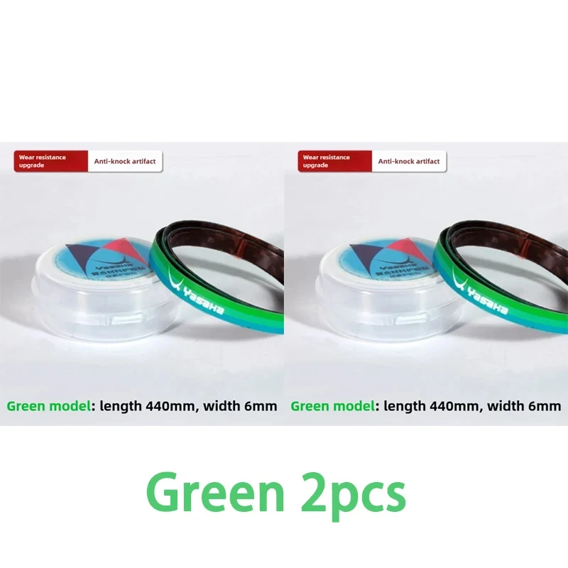 Green 2pcs