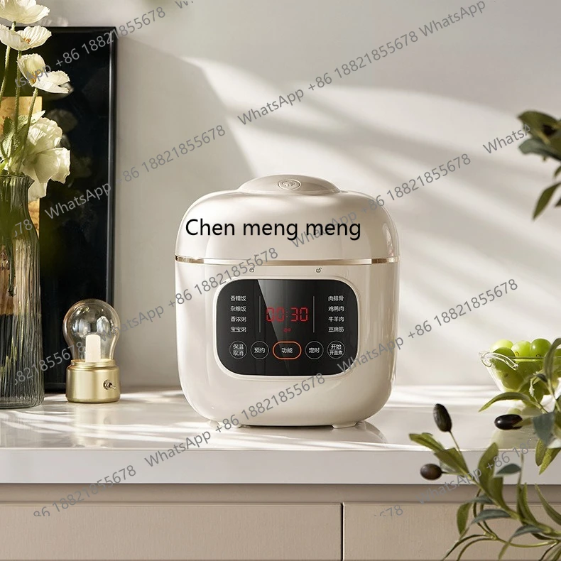 

Electric pressure cooker household smart small capacity rice cooker 1-3 people 35YZ8099 mini electric pressure cooker