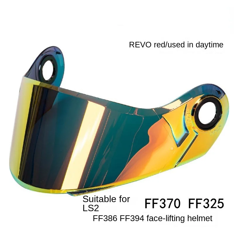 

Helmet Visor for LS2 FF370 394 325 ORIGINAL LS2 SHIELD Motorcycle Detachable Helmet Glasses Motorbike Helmet REVO Lens