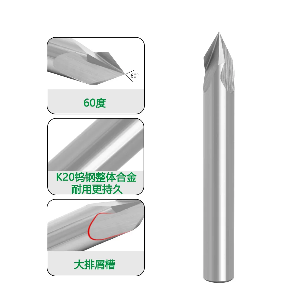 1/4 Handle 60° Solid Carbide Head Tungsten Steel V-type Milling Cutter Woodworking Slotting Tool