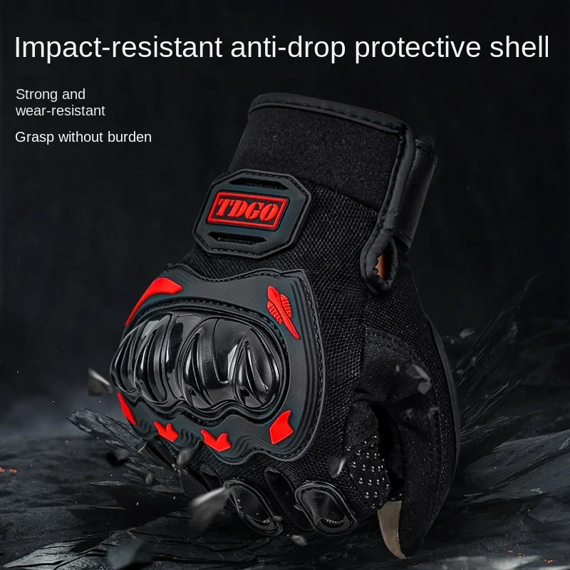 

Low Price Summer Breathable Full-Finger Gloves for Motorcycle Dirt Bike Sport Racing & Riding Climbing Work Protective Equipment