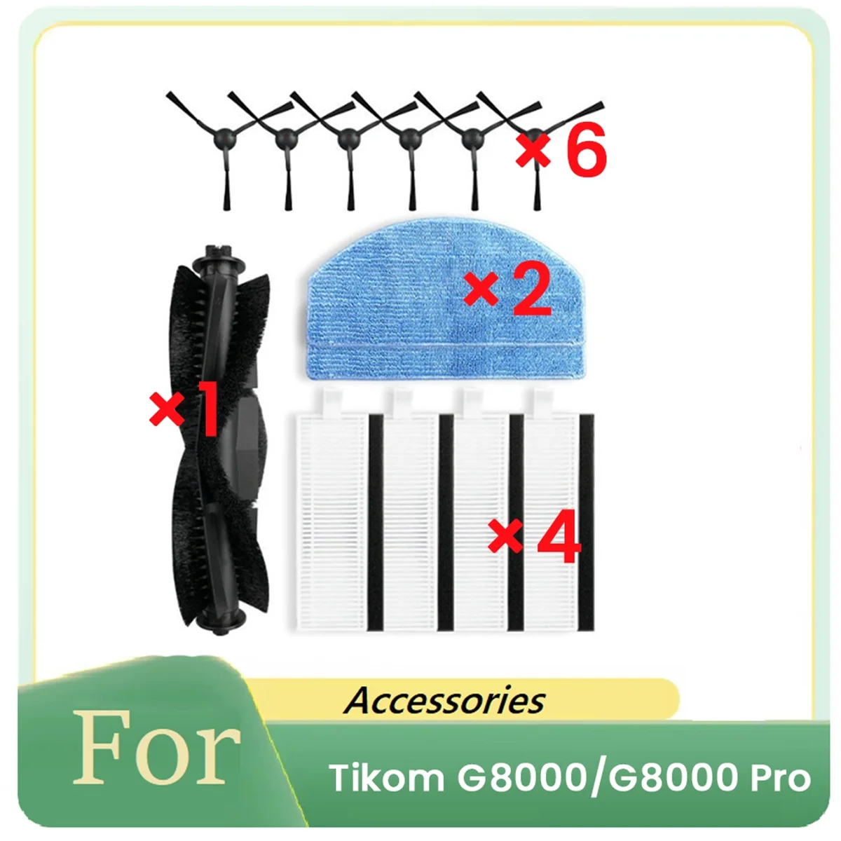 13 個 Tikom G8000/G8000 プロ掃除ロボットアクセサリークリーナー部品交換メインサイドブラシダストバッグ MopM14K