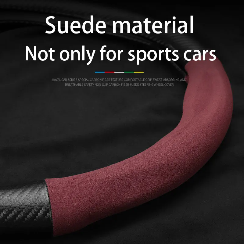 For Suede Carbon Fiber Leather Steering Wheel Cover Fit Trumpchi GS GS3 GS4 GS7 GS8 GM8 GS5 GA6 GM6 GA3 GA3S GA5 GA6 GA4 Car