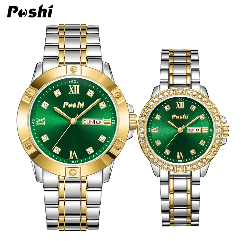 POSHI-relojes de pareja para amantes, reloj de cuarzo de lujo, reloj de pulsera impermeable, moda informal, conjuntos de relojes de pulsera para damas, regalo