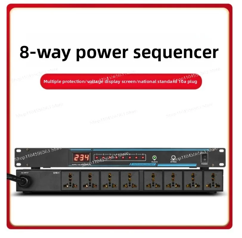 8-Channel Sequencer with Filter Power Supply, Intelligent Switch Cabinet Equipment, Dedicated To Household KTV Stage