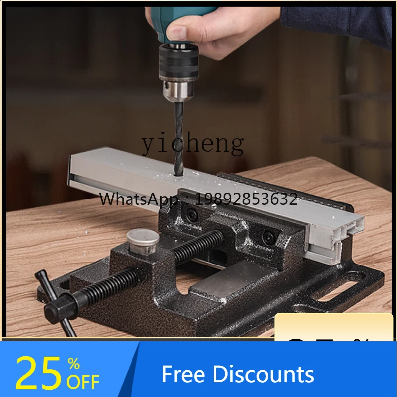 

A1 fast flat pliers cast steel precision pliers high precision bench vice rotatable fixture milling machine table drill clamp