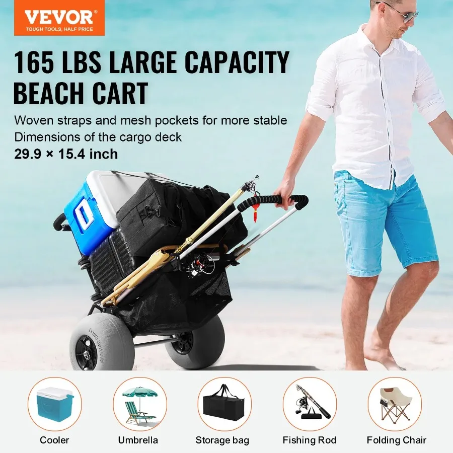 BEACH DOLLY BIG WHEELS SAND CARGO DECK 12 BALLOON WHEELS 165LB LOAD CAPACITY FOLDING SAND CART ADJUSTABLE HEIGHT HEAVY DUTY CAR