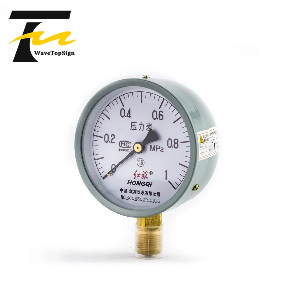 wavetopsign Pressure Gauge Y-100 Class 1.6 0-1mpa Water Pressure Gauge Oil Pressure Gauge Barometer