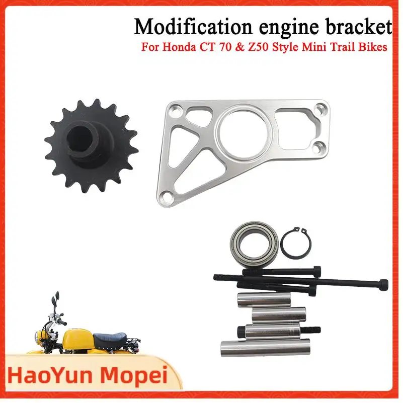 

For Honda CT 70 & Z50 Style Mini Trail Bikes Rear axle disc brake modification engine bracket