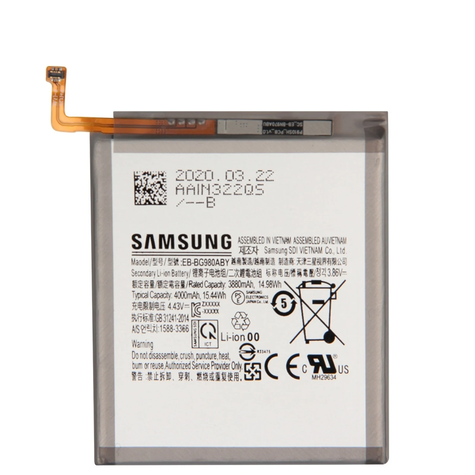 3880 mAh EB-BG980ABY Li-ion Polymer Battery for Samsung Galaxy S20 SM-G980