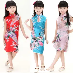 Cheongsam Dress Baby Girl Qipao Summer Clothes Peacock Sleeveless Slim Traditional Dress Child Girls Clothes Chinese Style