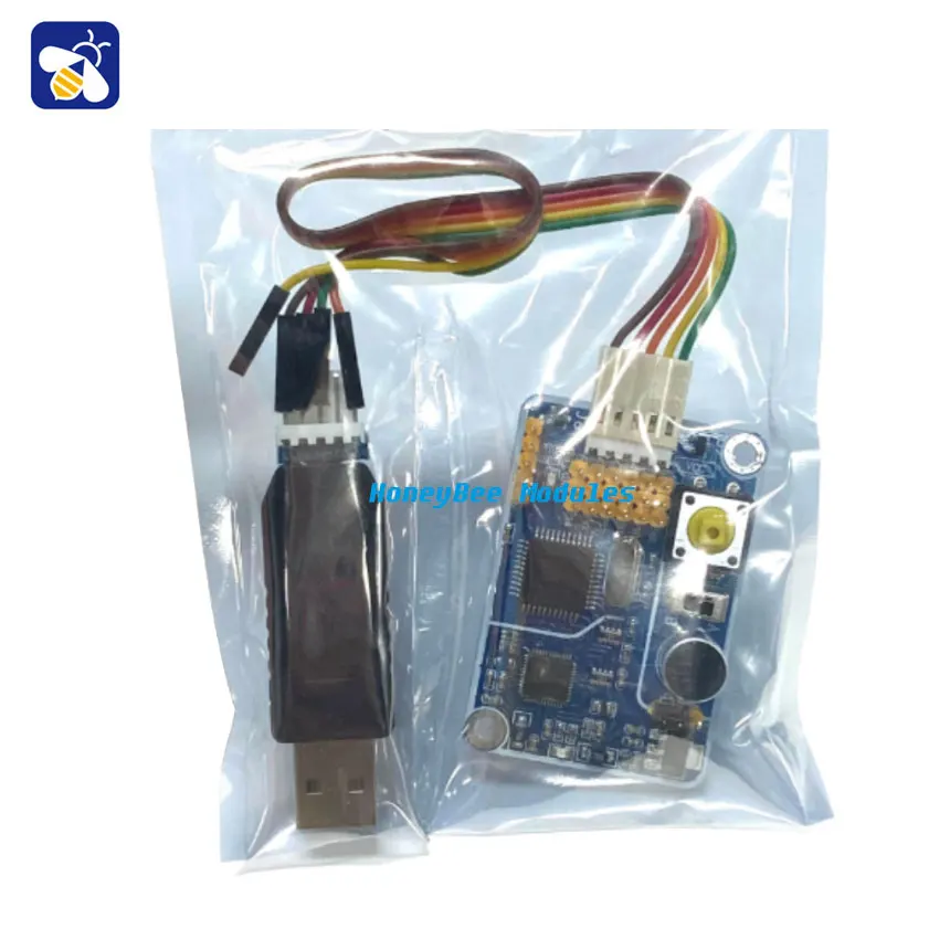 Non-Person Specific Voice Recognition Module Voice Control Escape Room Voice Module ASR MO8-B 3m recognition distance