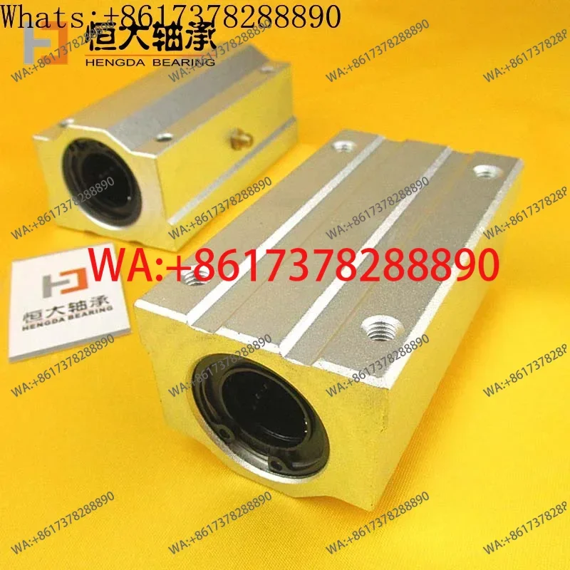 Extended slider linear bearing SCS 8 10 12 16 20 25 30 35 40 50 LUU optical axis