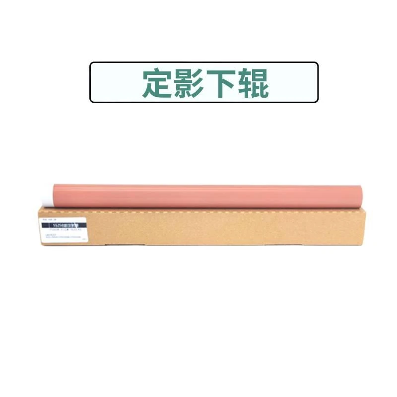 film-de-fixation-et-chauffant-pour-hp-5225-5525-cp5225dn-cp5525dn-m750-m770-m775-canon-lbp9100-9500