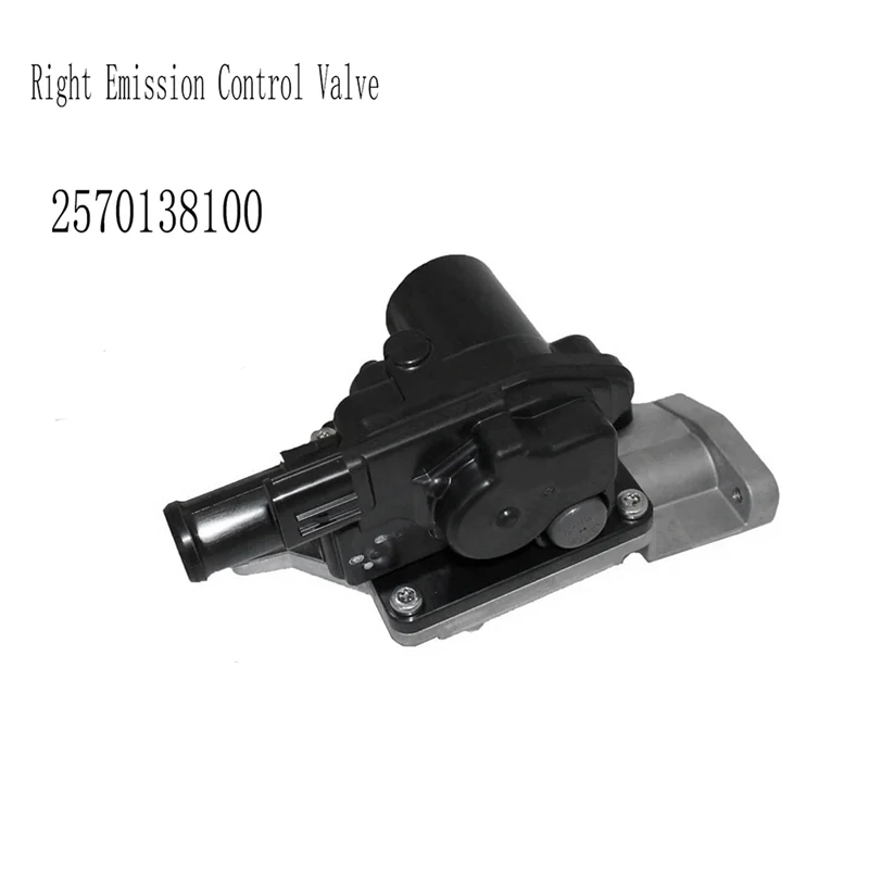 

A04E-Right Emission Control Valve 2570138100 Secondary Air Injection Check Valve For Toyota Sequoia Lexus GX460
