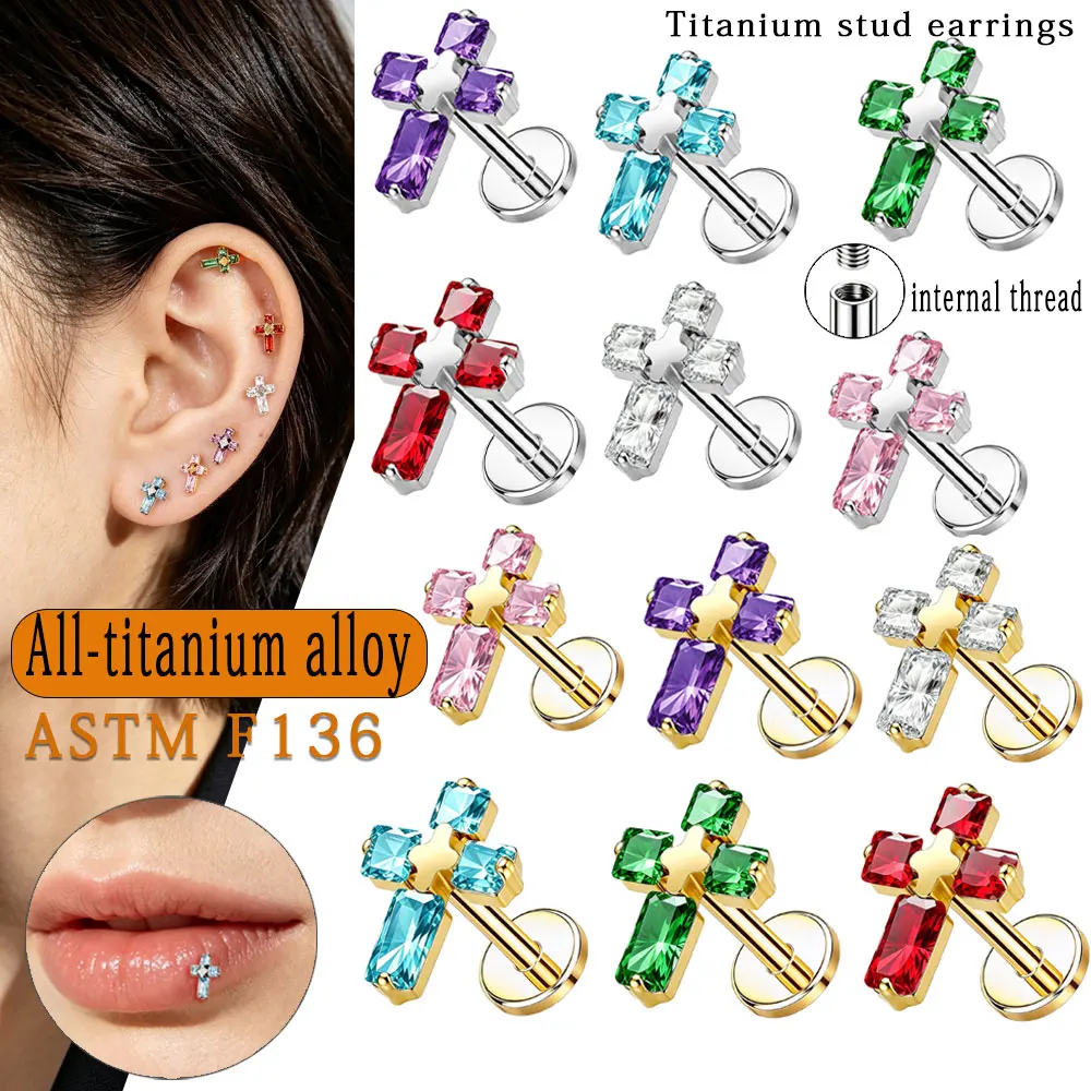 20pcs/lot ASTM F136 Titanium Cross CZ Piercing Stud Internal Thread Hypoallergenic Flat Back Earring For Tragus Helix Cartilage