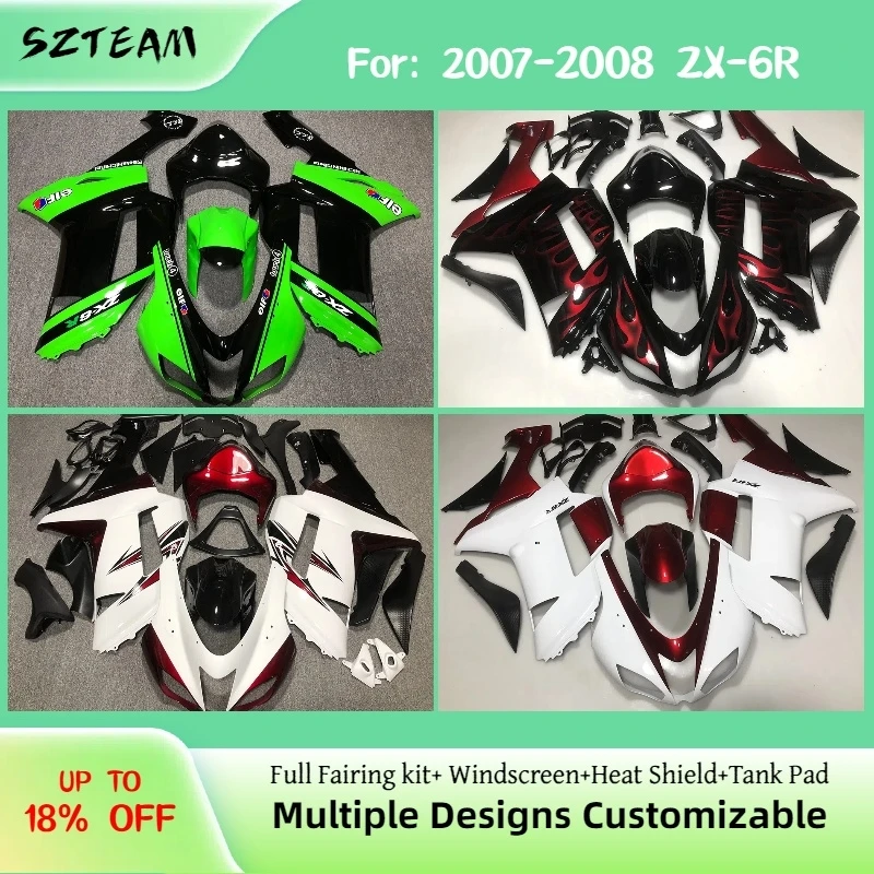 Motorcycle Fairings Fit for Kawasaki 2007 2008 Ninja ZX6R Red Flame Bodywork Injection Covers ABS Plastic Cowlings