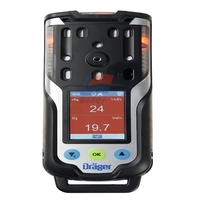 

YJJ X-AM3500 4-in-1 gas detector is portable