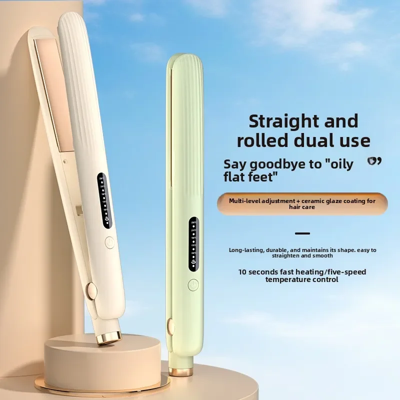 

Бестселлер: Выпрямитель для волос 2-в-1 с функцией завивки, домашний, без нагрева, с прямой пластиной и зажимом