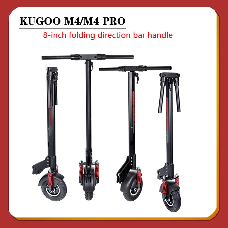 Folding Handle 8 Inch Scooter Faucet Bar T-Bar Handle Riser Is Suitable For KUGOO M4 Bogie With Fork