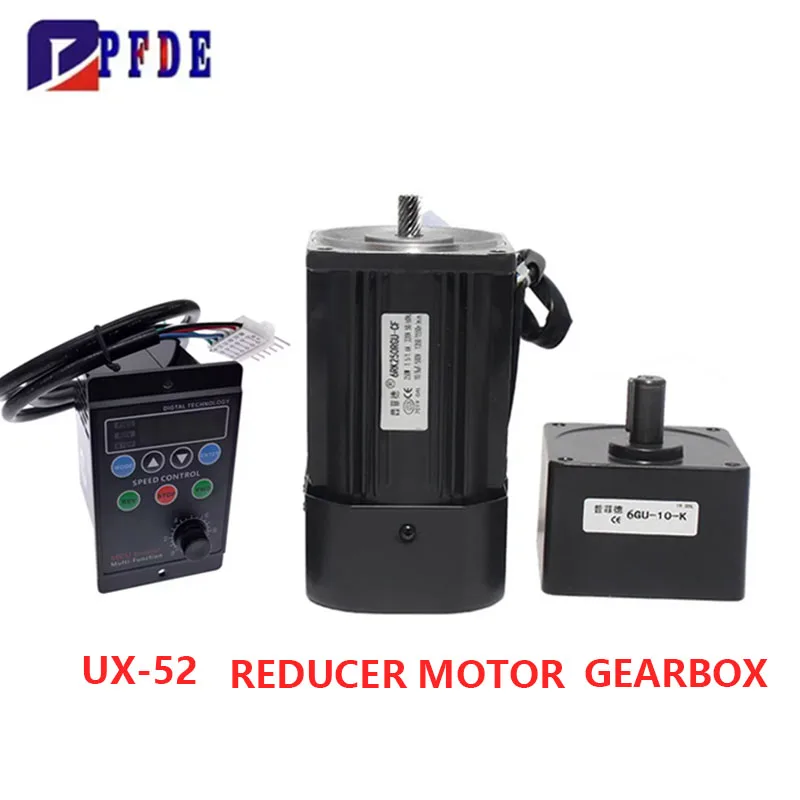 220V 250W AC Reversible Gear 6RK250GU-CF Variable Speed Motor 6GU AC Gear Reducer Motor +UX-52 Digital Speed Controller