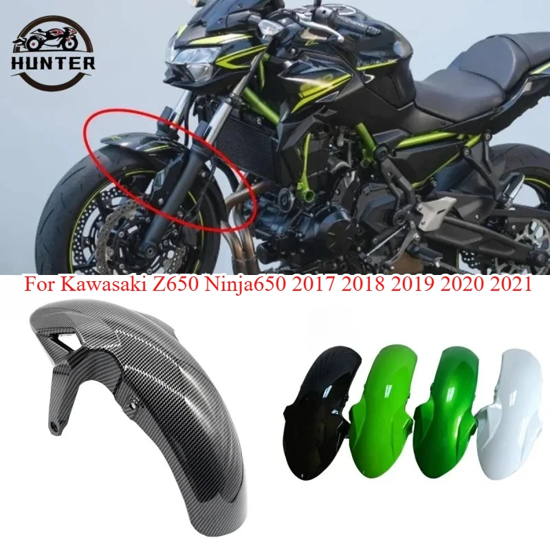 

Motorcycle Front Wheel Fender Mudguard Splash Guard Fairing Fit for Kawasaki Z650 Ninja650 2017 2018 2019 2020 2021 Accessories