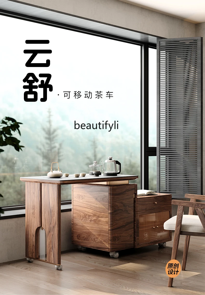 Wood Rouge Yunshu Balcony Solid Wood Tea Table Modern Retractable Small Tea Cart Kombucha Household Movable Tea Table